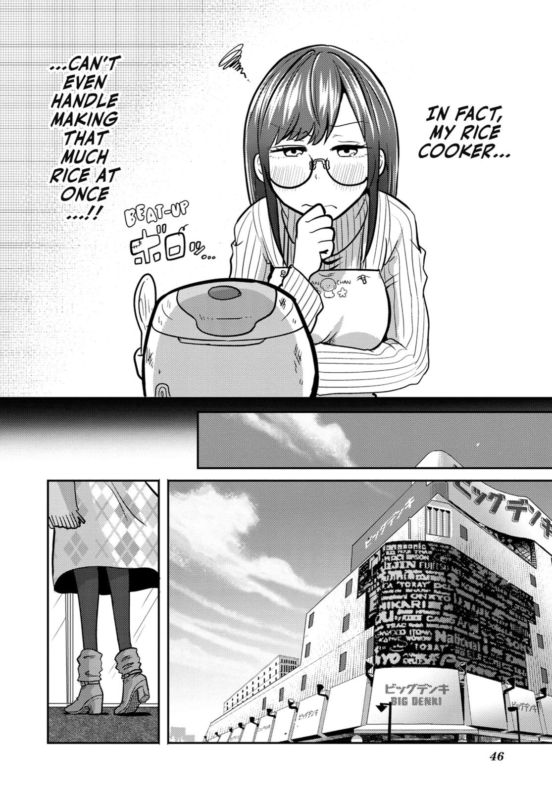 Read Beauty and the Feast Manga Online