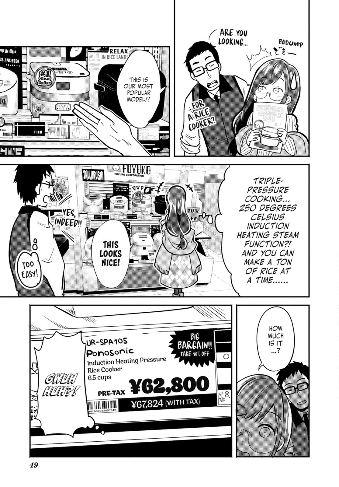 Read Beauty and the Feast Manga Online