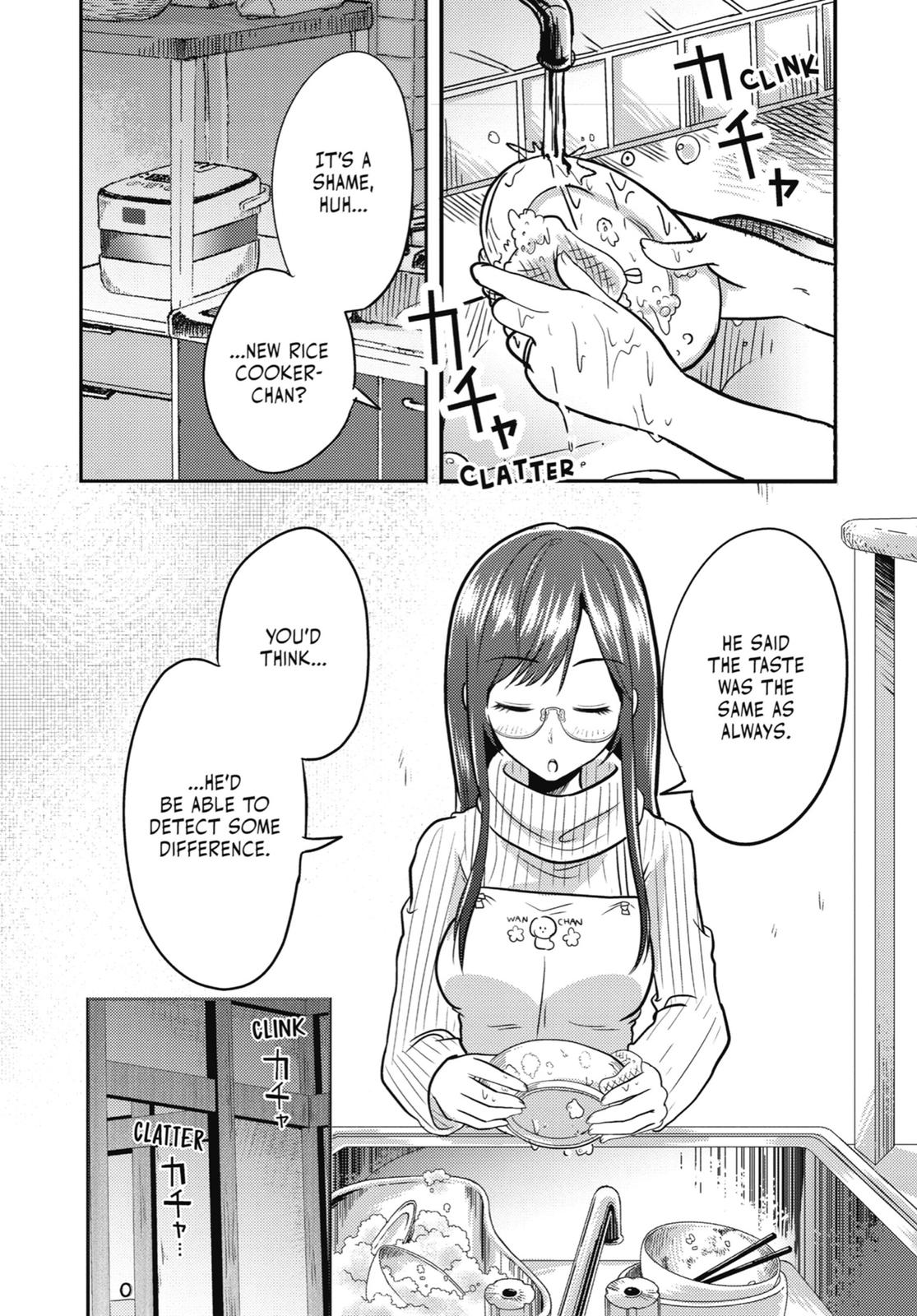 Read Beauty and the Feast Manga Online