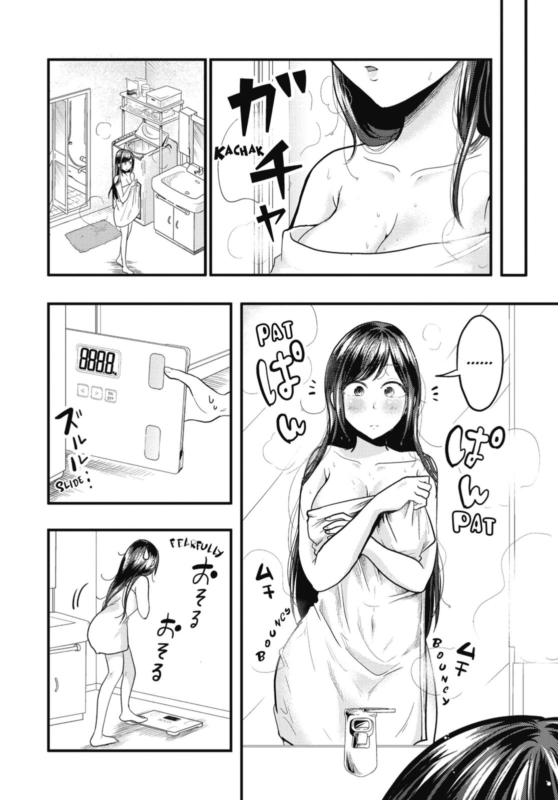 Read Beauty and the Feast Manga Online