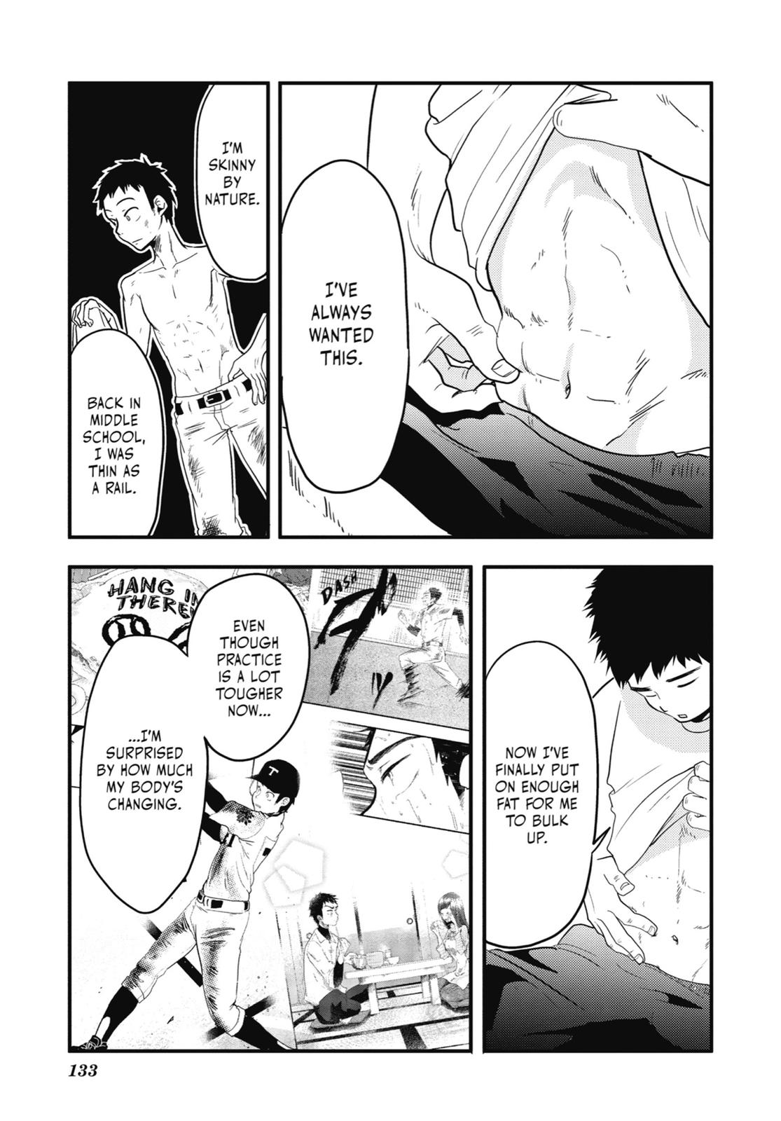 Read Beauty and the Feast Manga Online