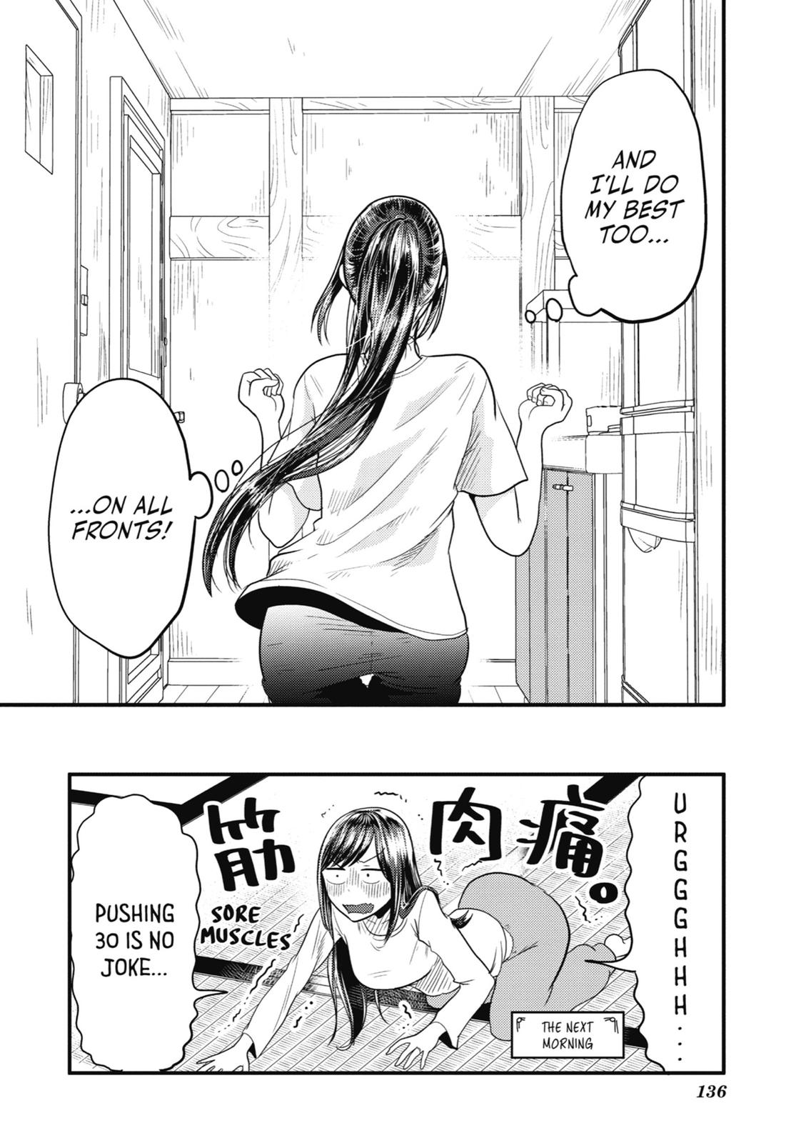 Read Beauty and the Feast Manga Online