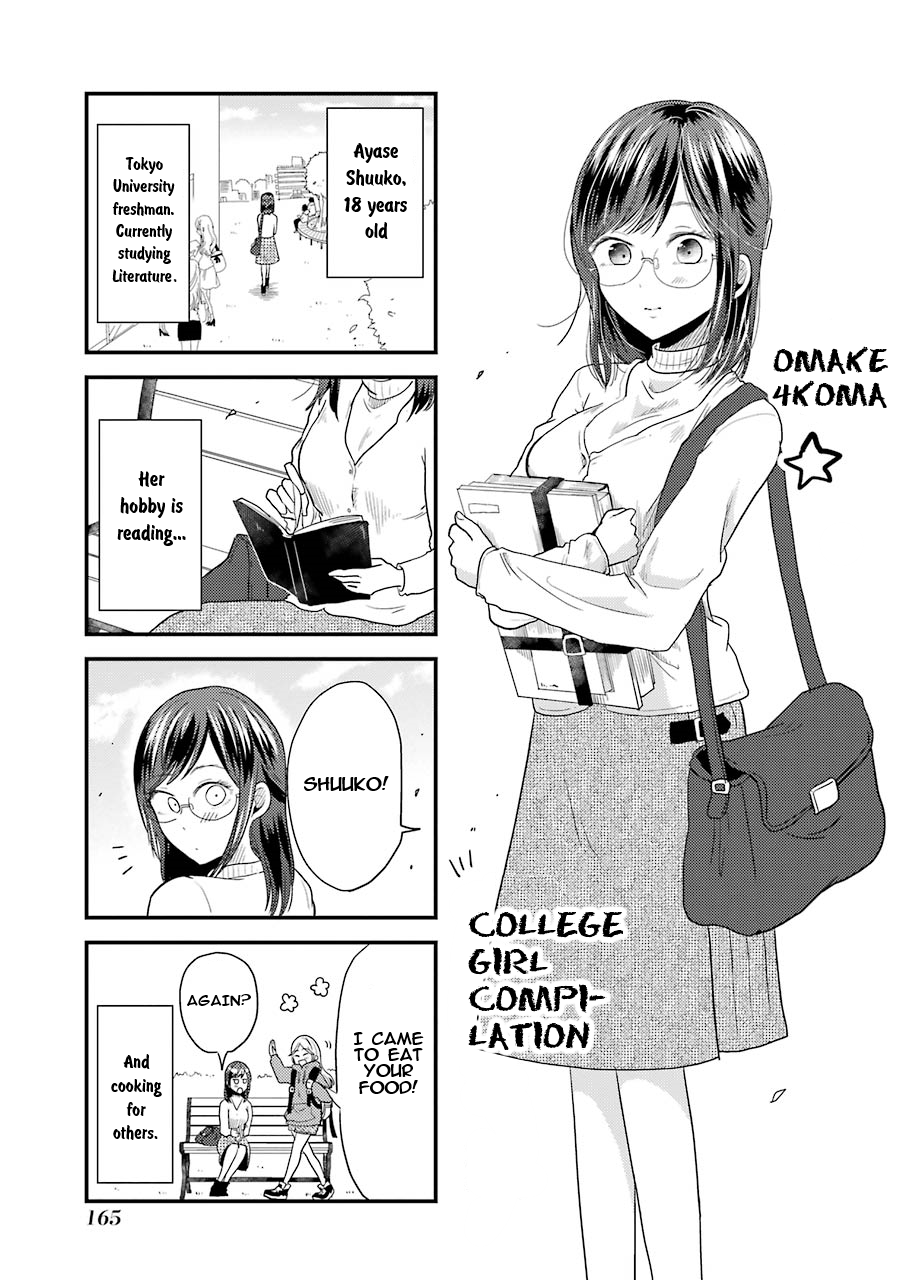Read Beauty and the Feast Manga Online