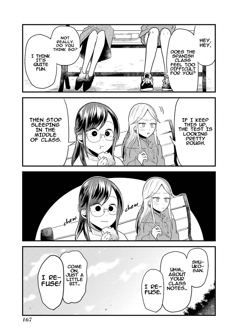 Read Beauty and the Feast Manga Online