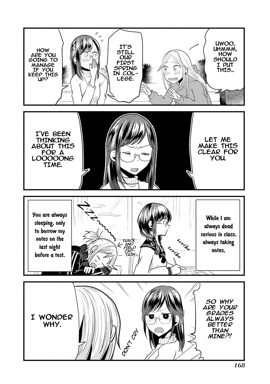 Read Beauty and the Feast Manga Online