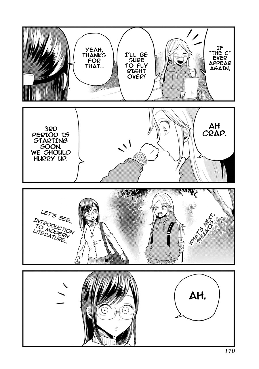 Read Beauty and the Feast Manga Online