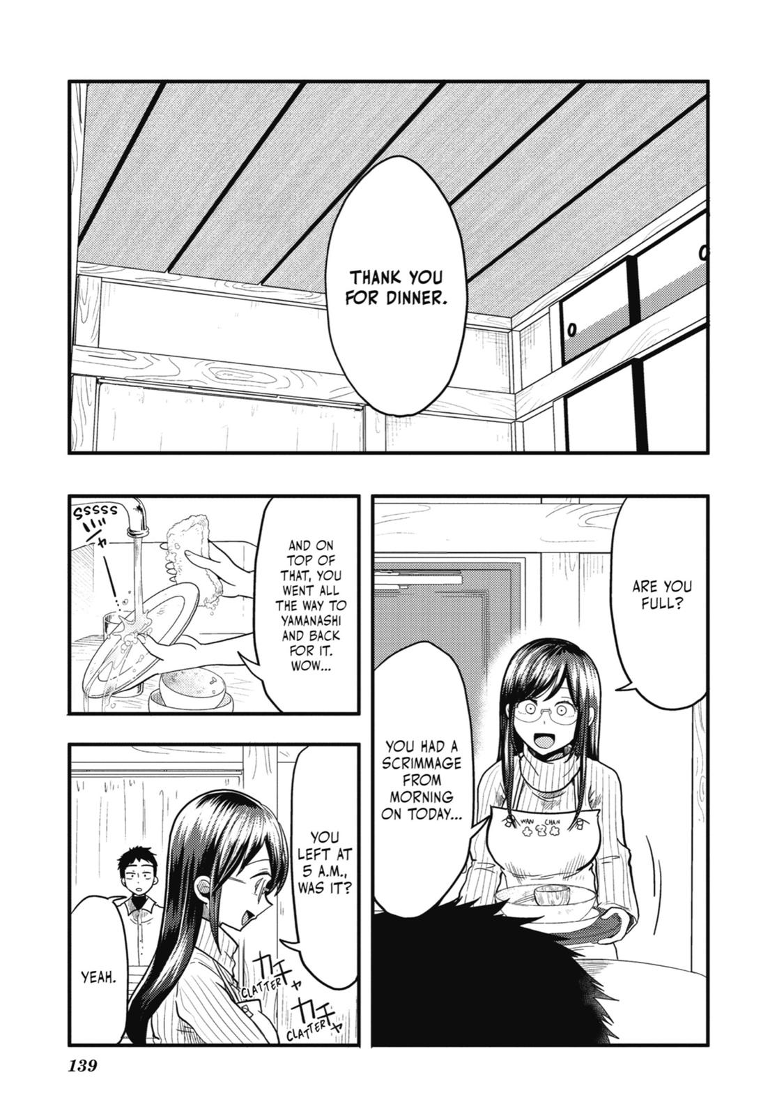 Read Beauty and the Feast Manga Online