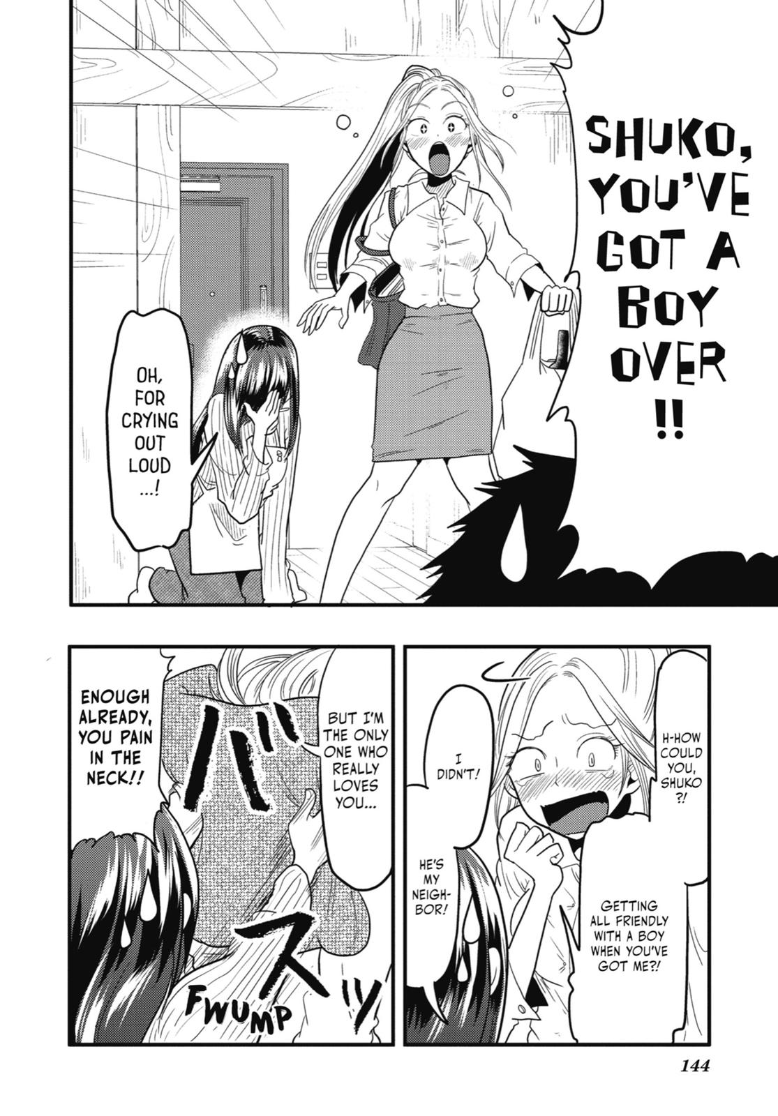 Read Beauty and the Feast Manga Online