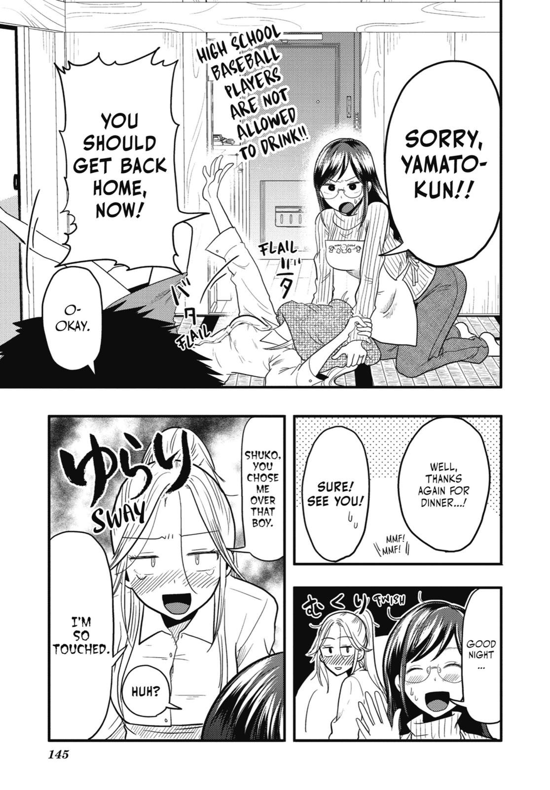 Read Beauty and the Feast Manga Online