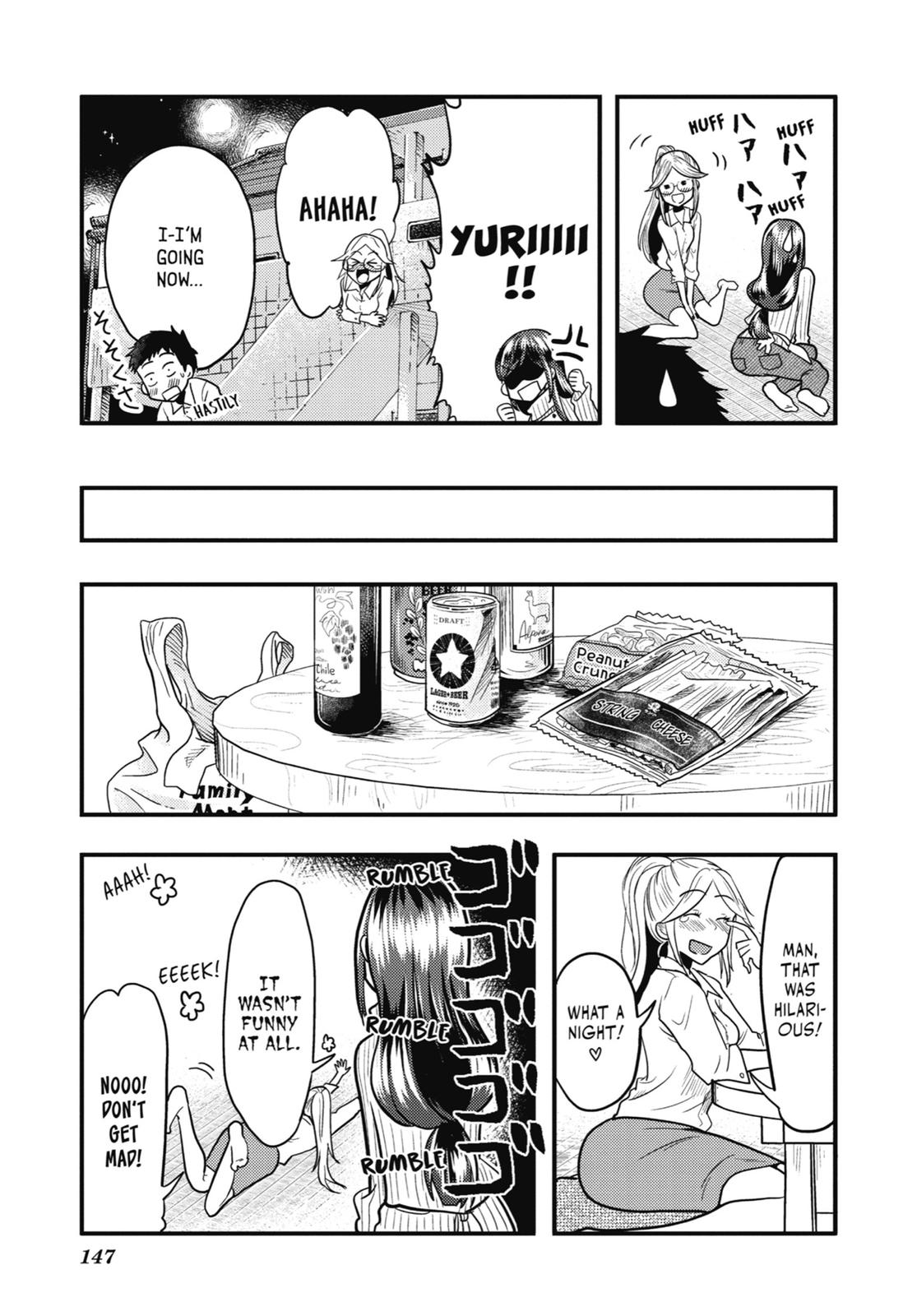 Read Beauty and the Feast Manga Online