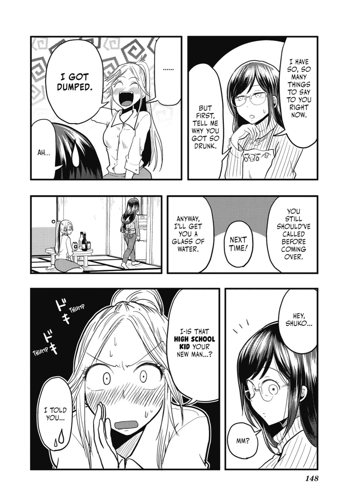 Read Beauty and the Feast Manga Online