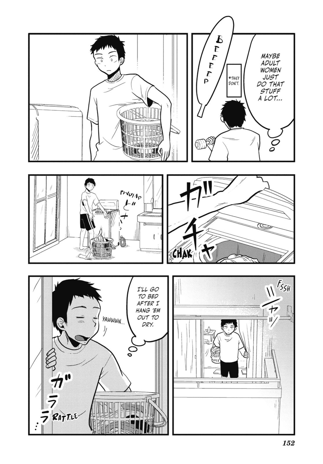 Read Beauty and the Feast Manga Online