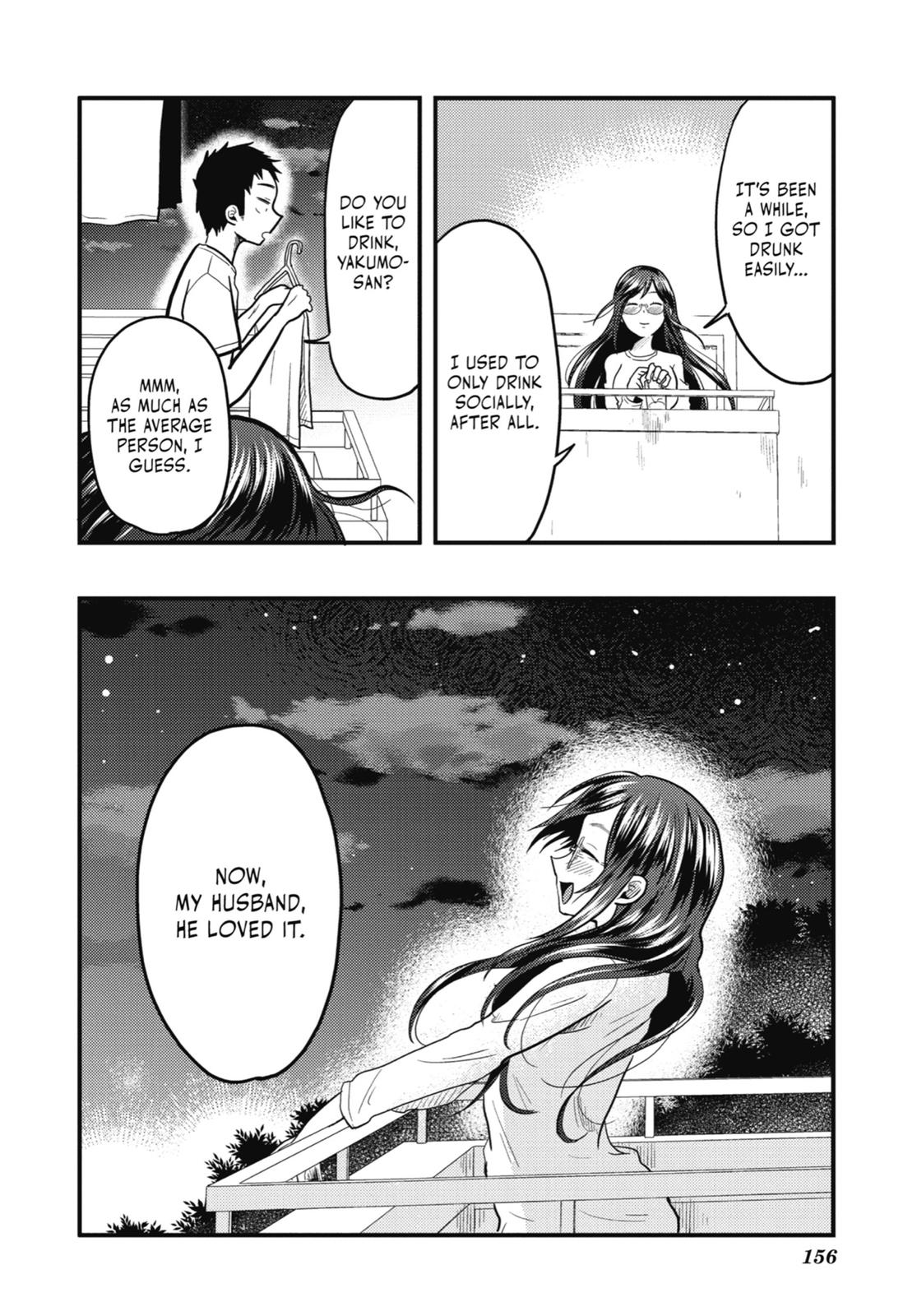Read Beauty and the Feast Manga Online