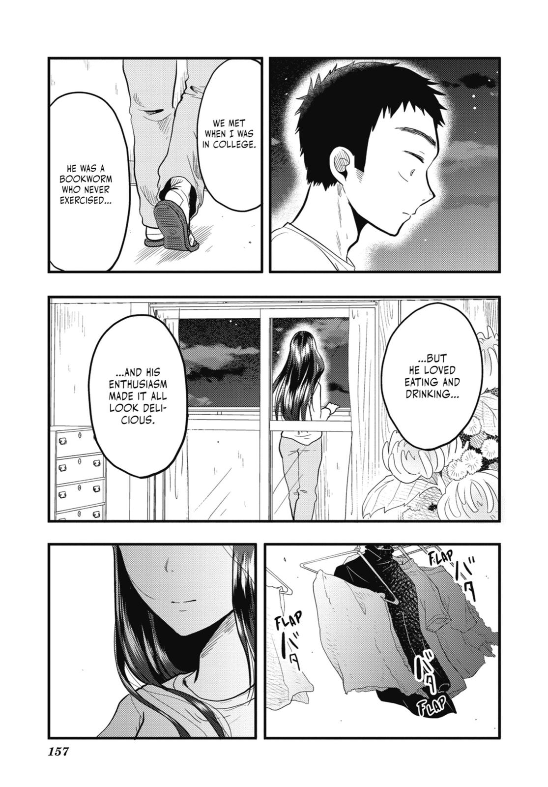 Read Beauty and the Feast Manga Online