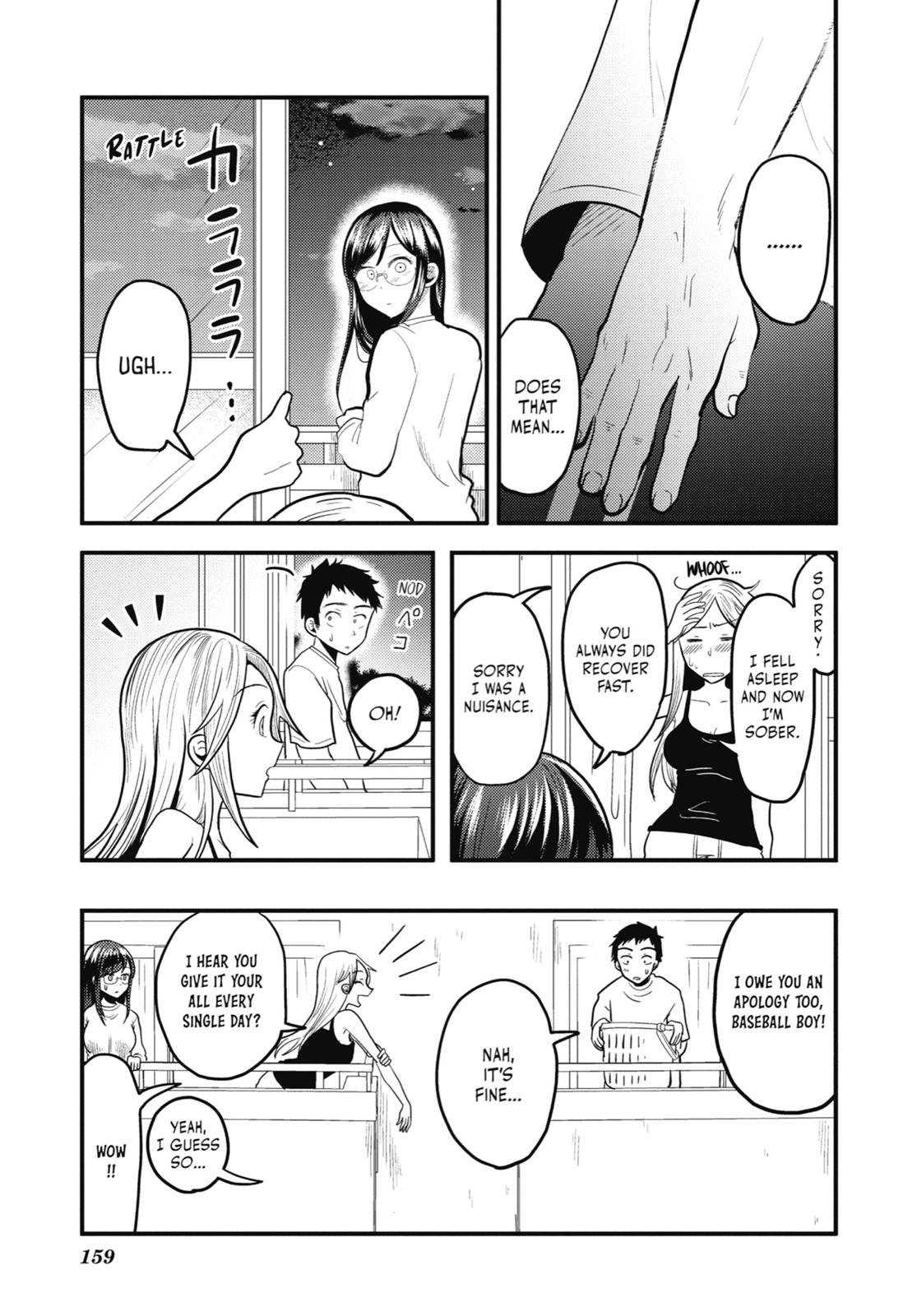Read Beauty and the Feast Manga Online