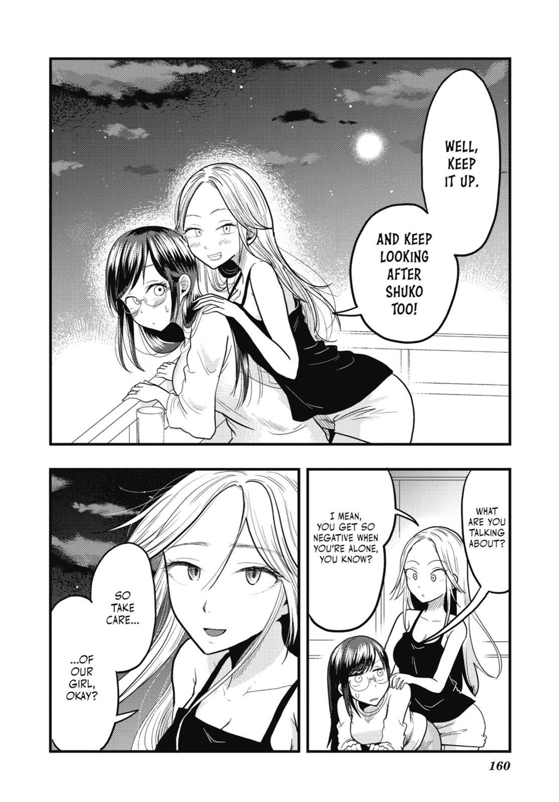 Read Beauty and the Feast Manga Online