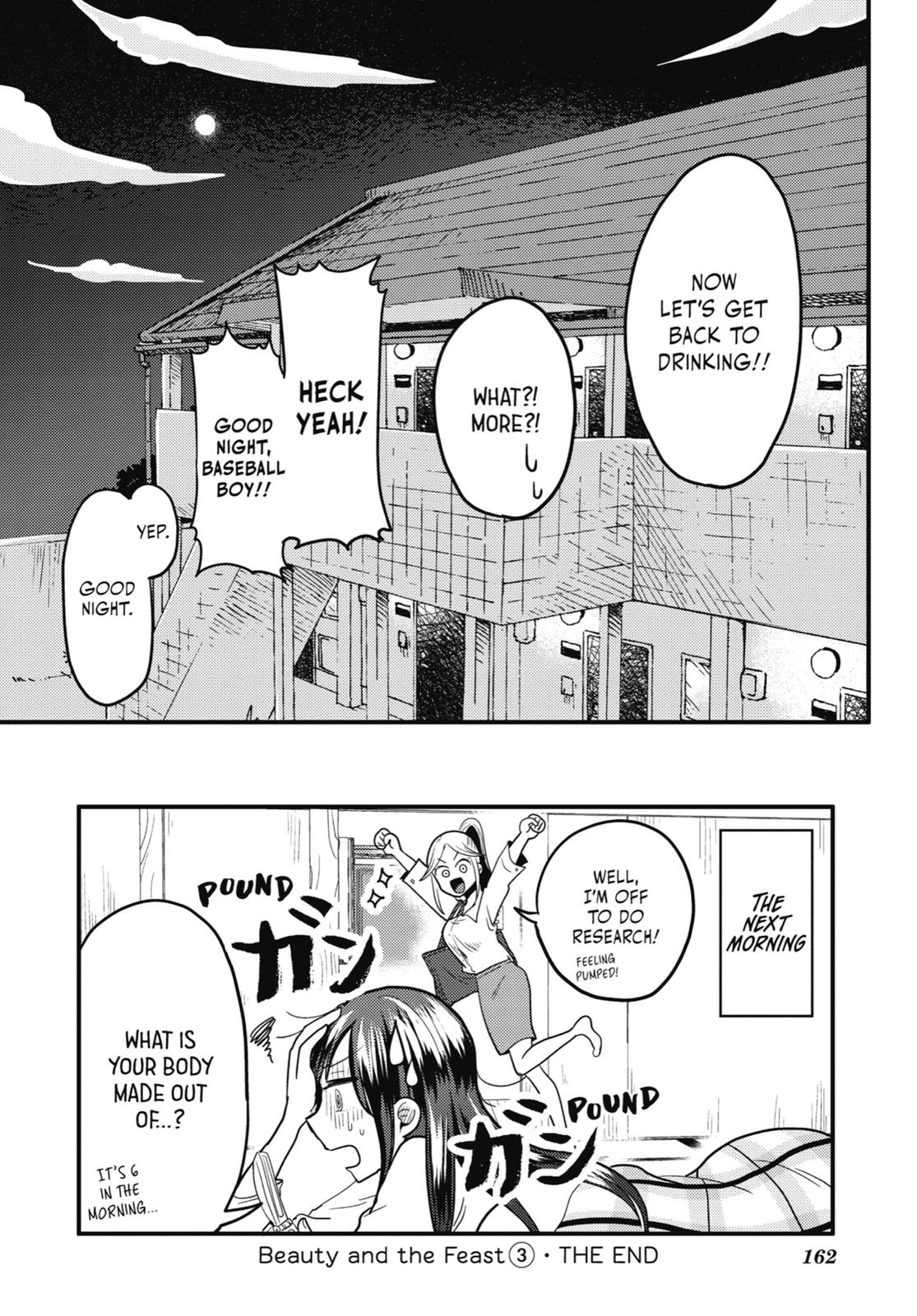 Read Beauty and the Feast Manga Online