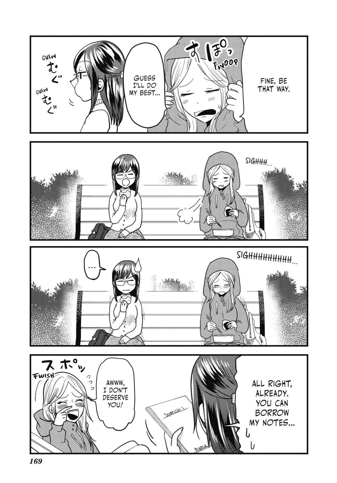 Read Beauty and the Feast Manga Online