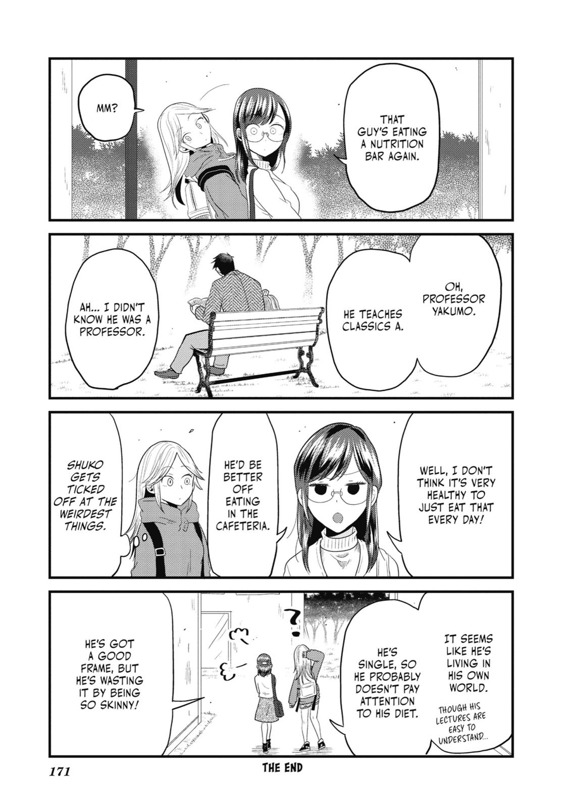 Read Beauty and the Feast Manga Online