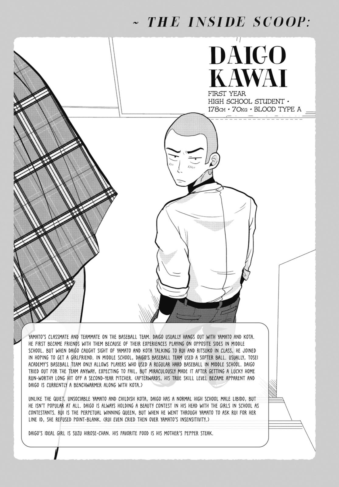 Read Beauty and the Feast Manga Online