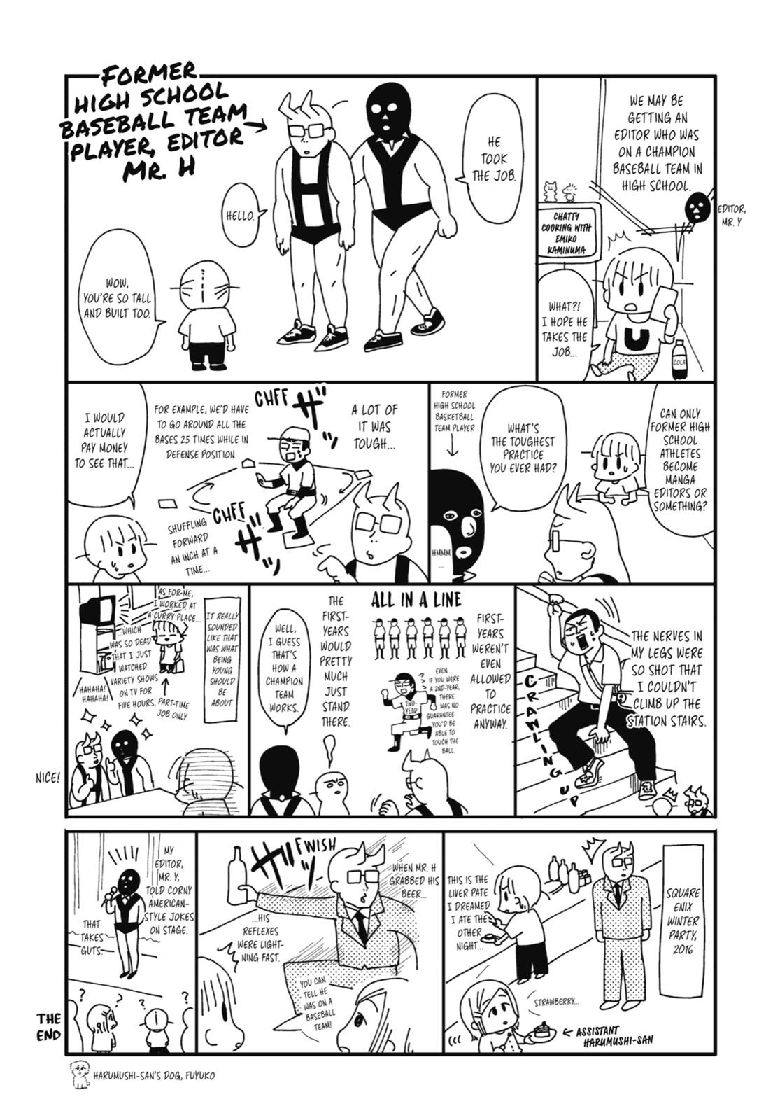 Read Beauty and the Feast Manga Online