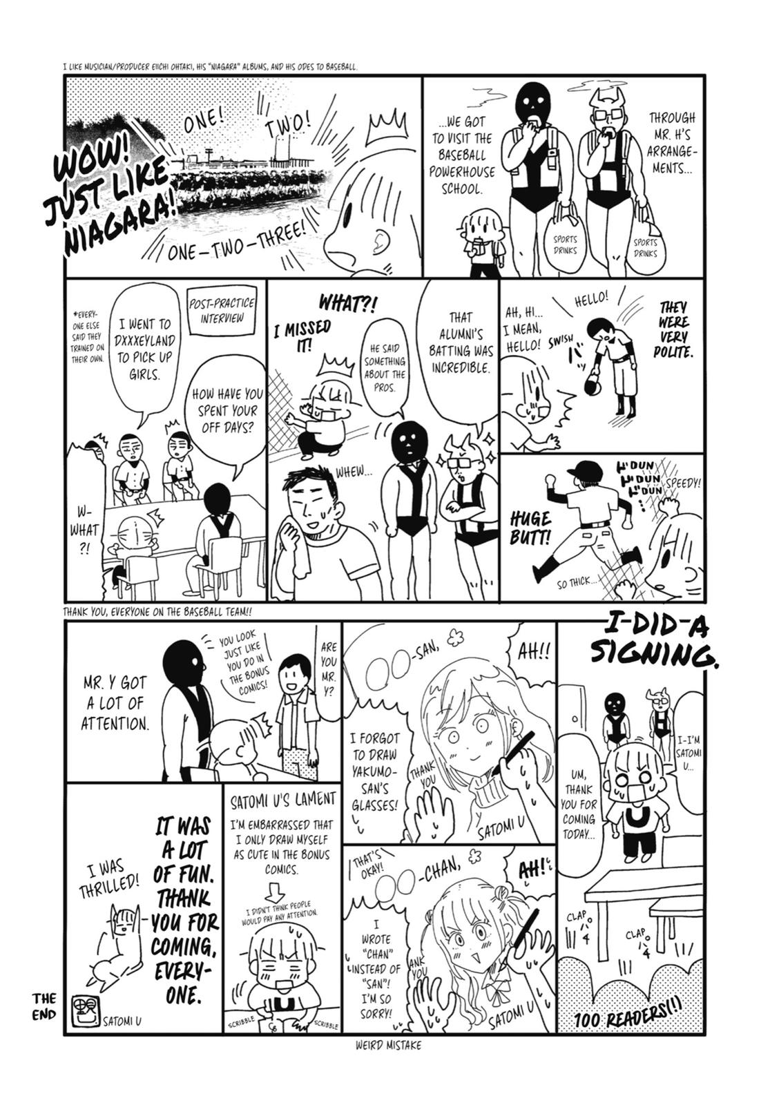 Read Beauty and the Feast Manga Online