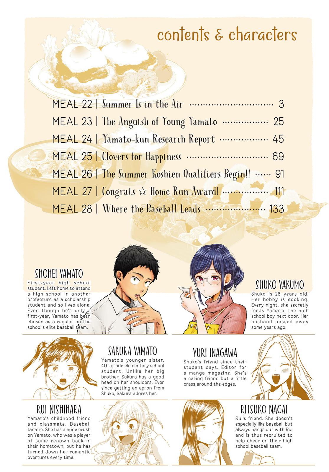 Read Beauty and the Feast Manga Online