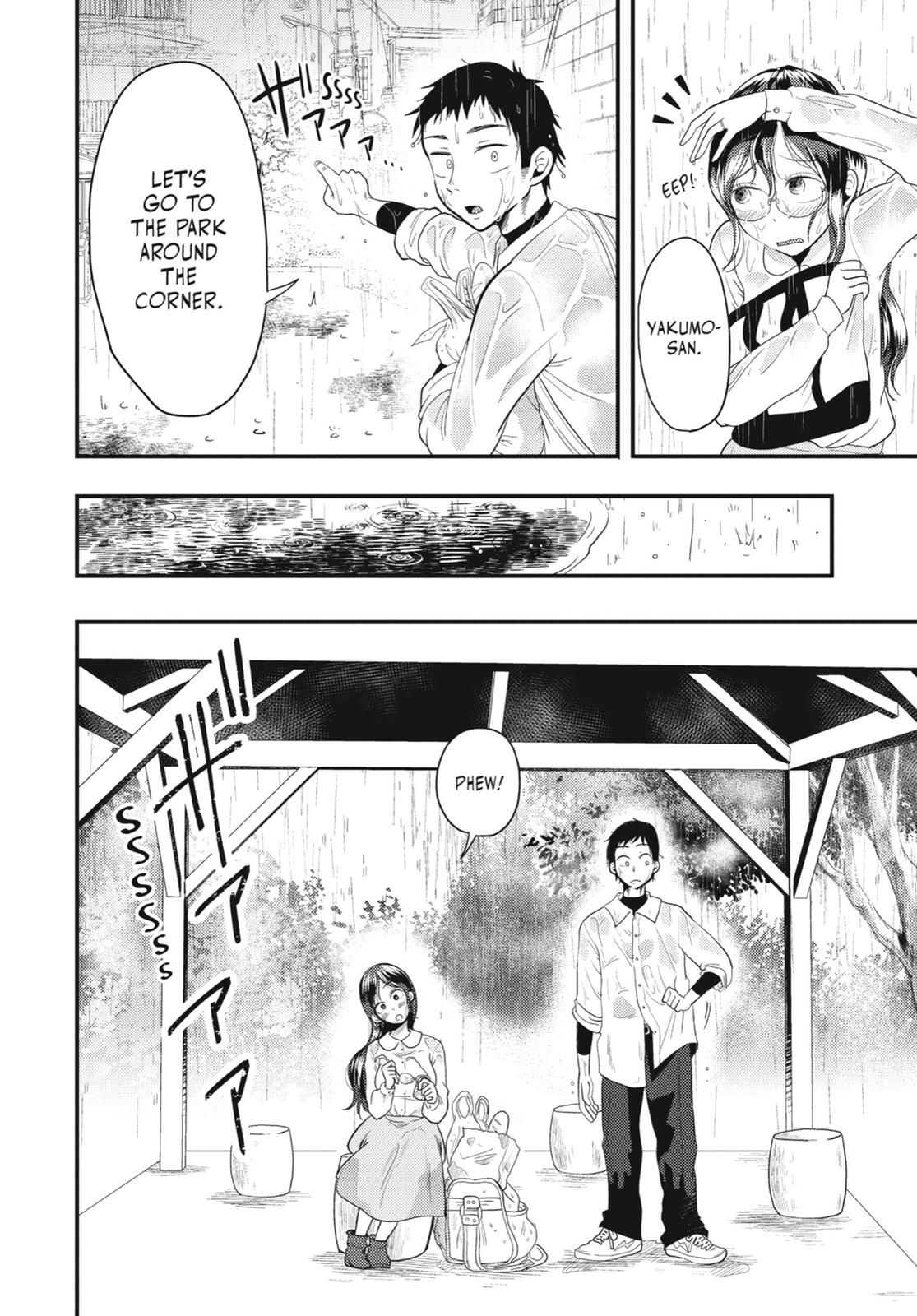 Read Beauty and the Feast Manga Online