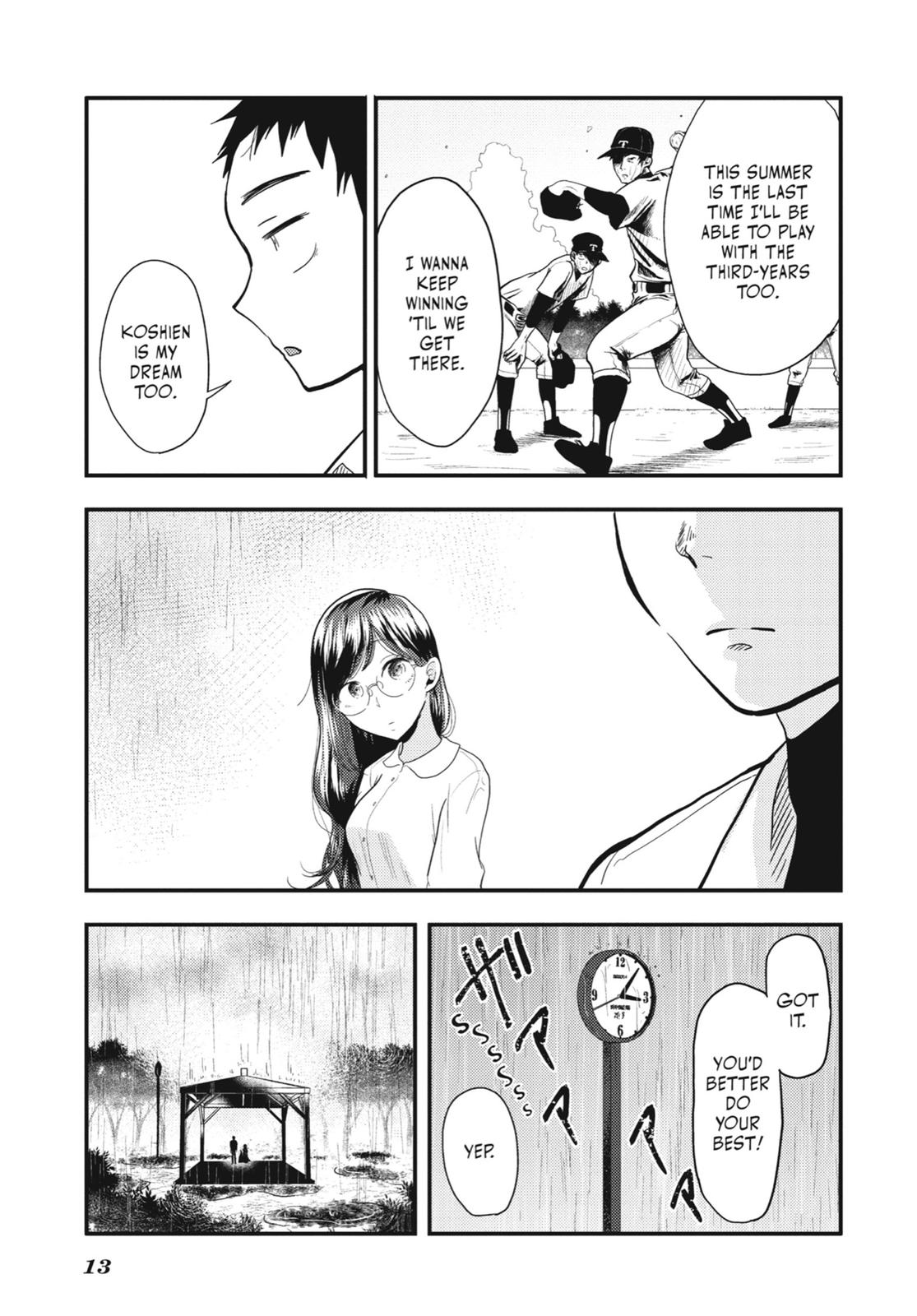Read Beauty and the Feast Manga Online