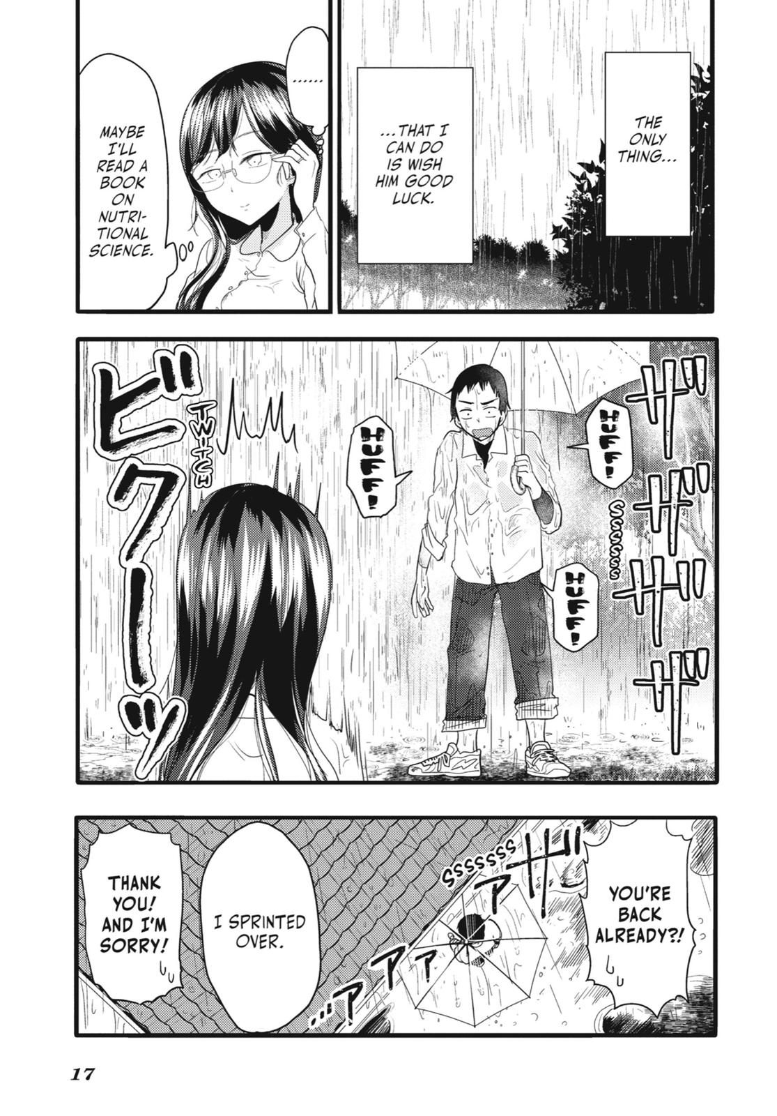 Read Beauty and the Feast Manga Online