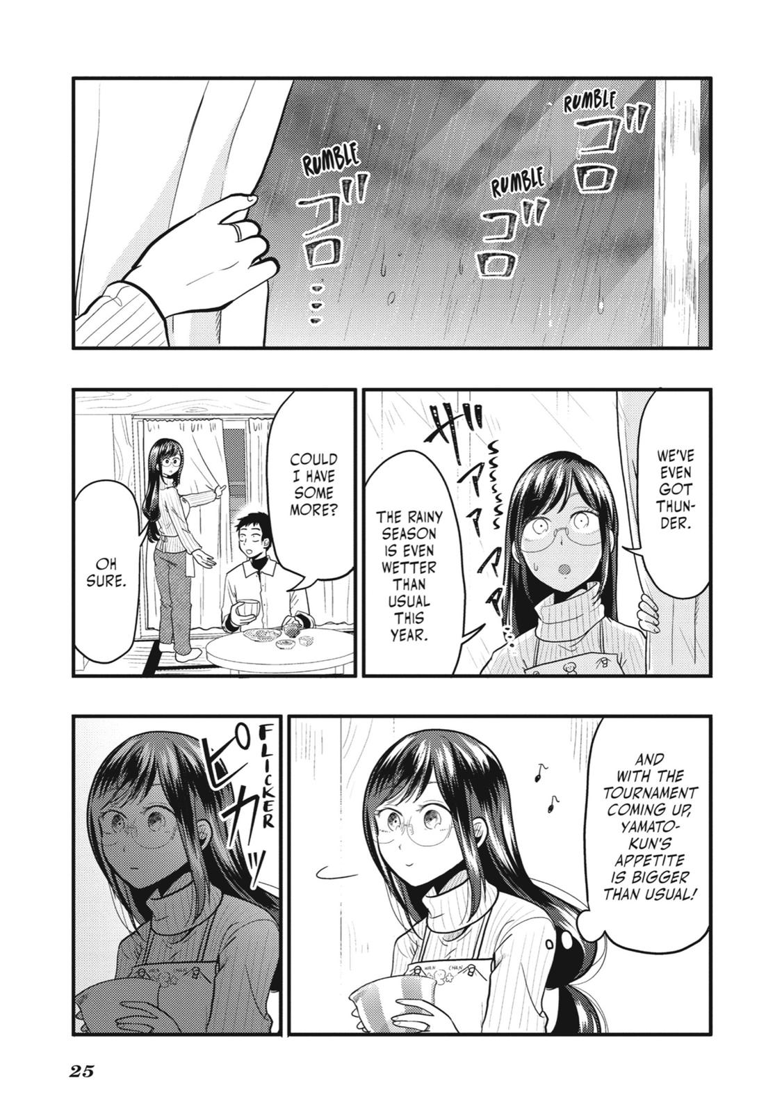 Read Beauty and the Feast Manga Online