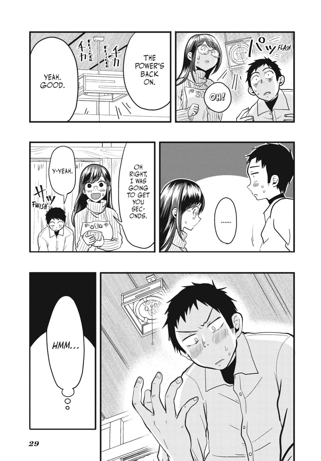 Read Beauty and the Feast Manga Online