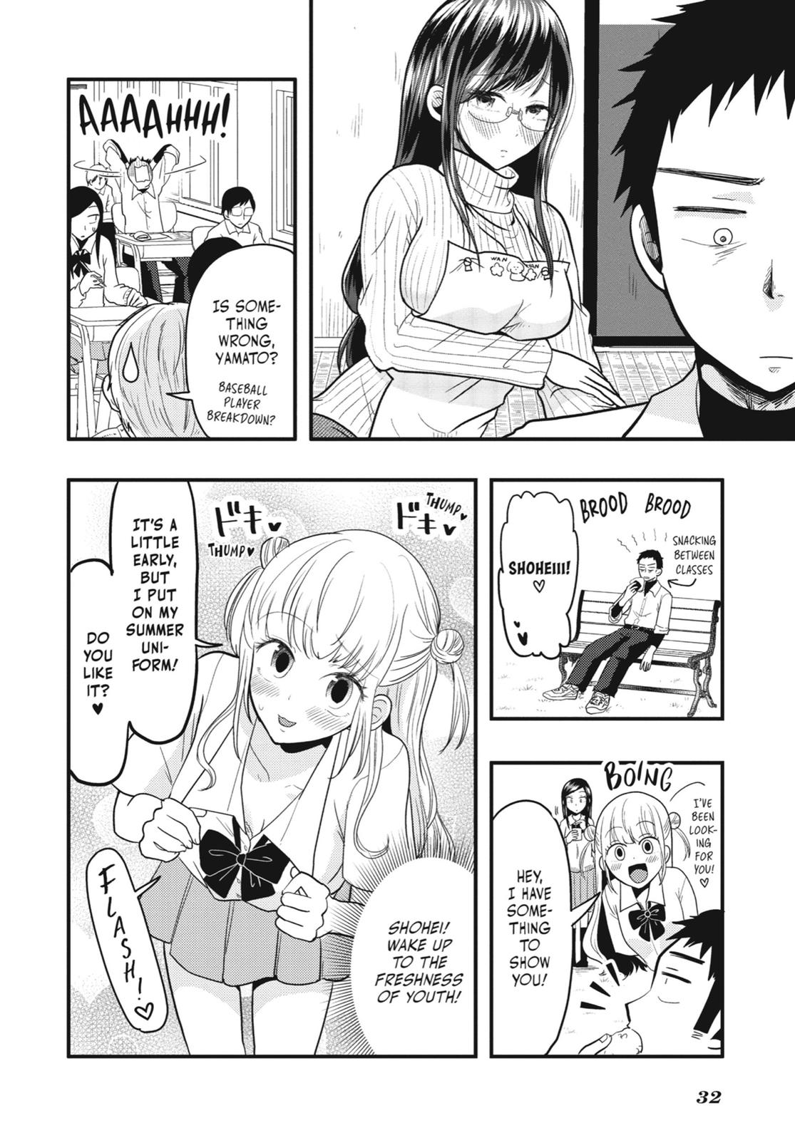 Read Beauty and the Feast Manga Online