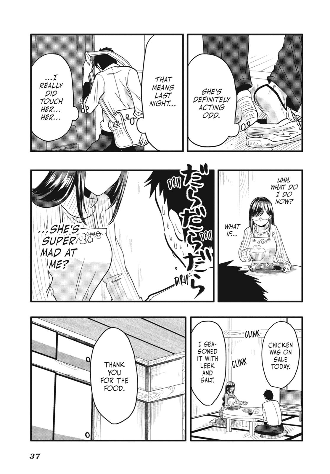 Read Beauty and the Feast Manga Online
