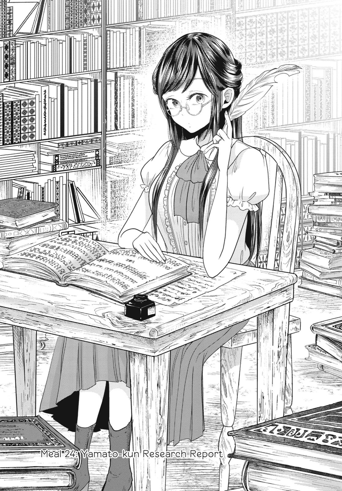 Read Beauty and the Feast Manga Online