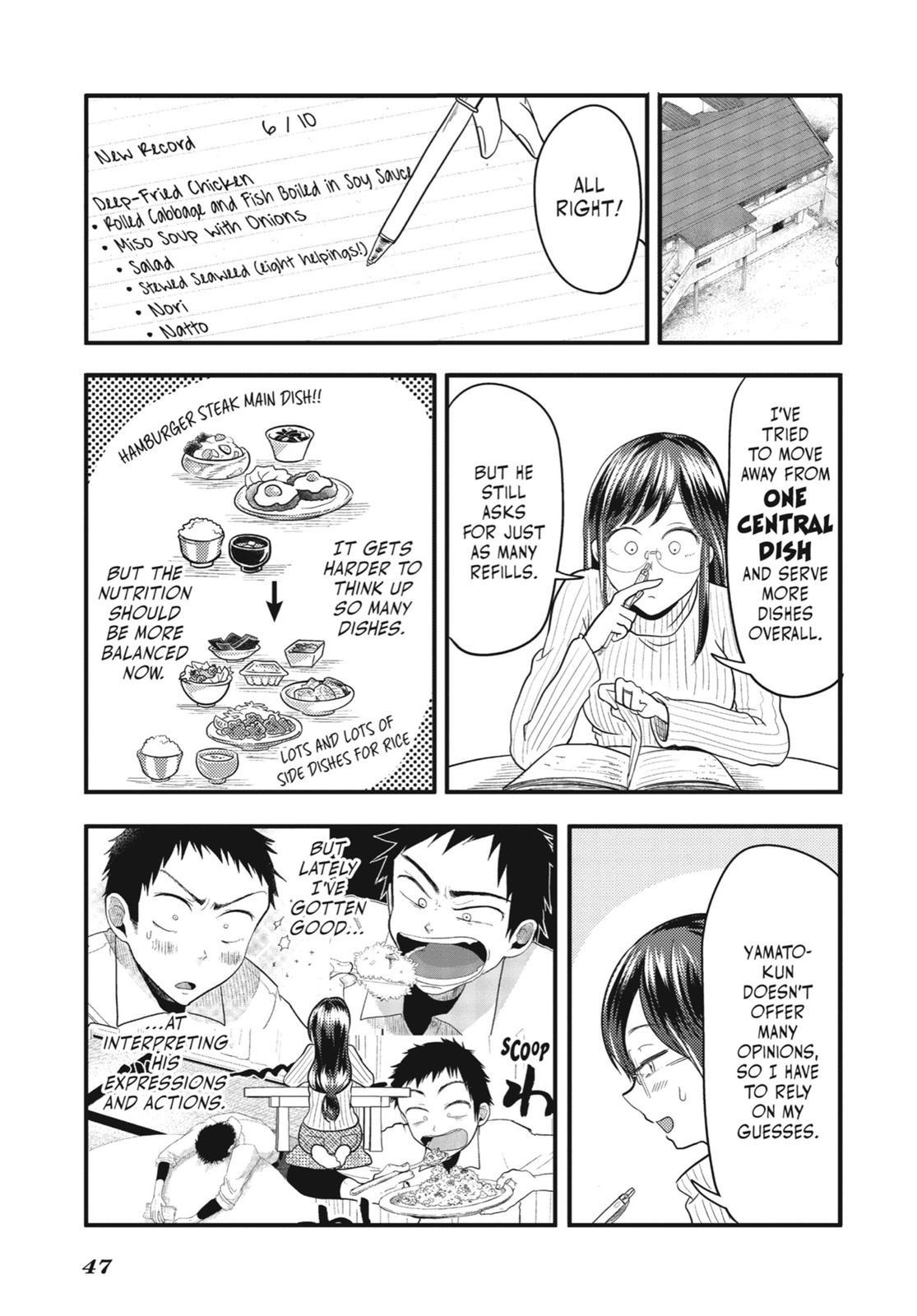 Read Beauty and the Feast Manga Online