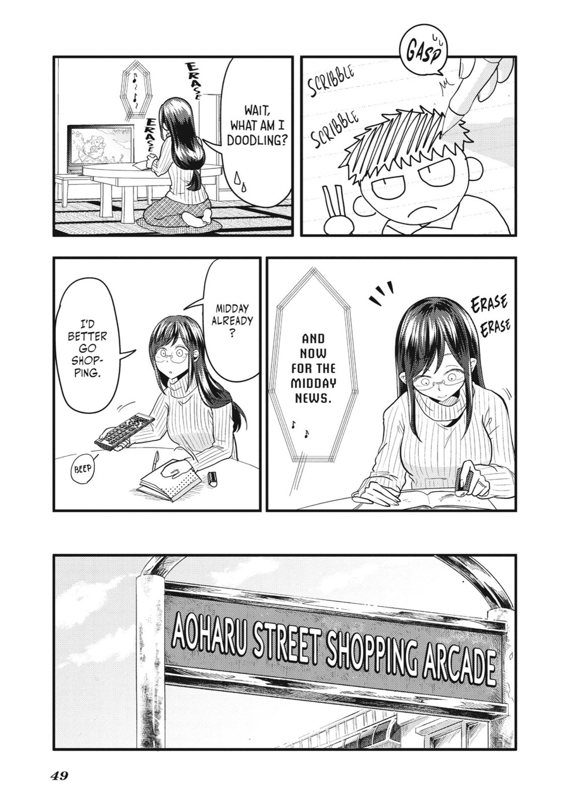 Read Beauty and the Feast Manga Online