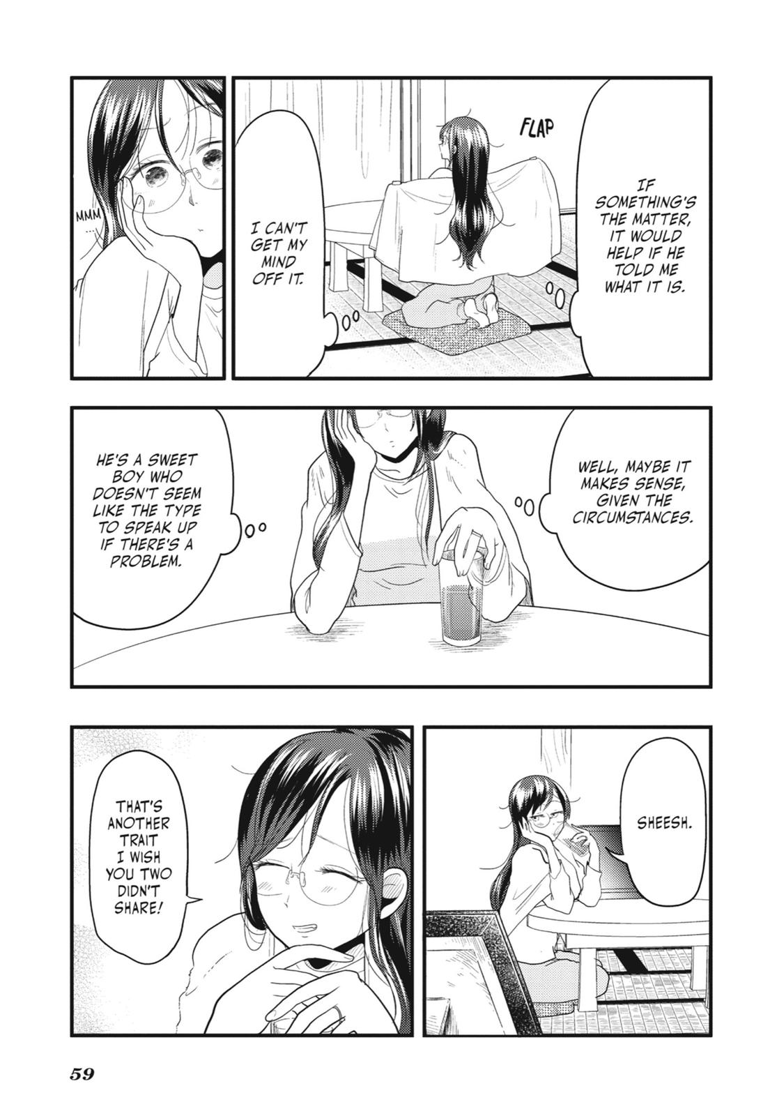Read Beauty and the Feast Manga Online