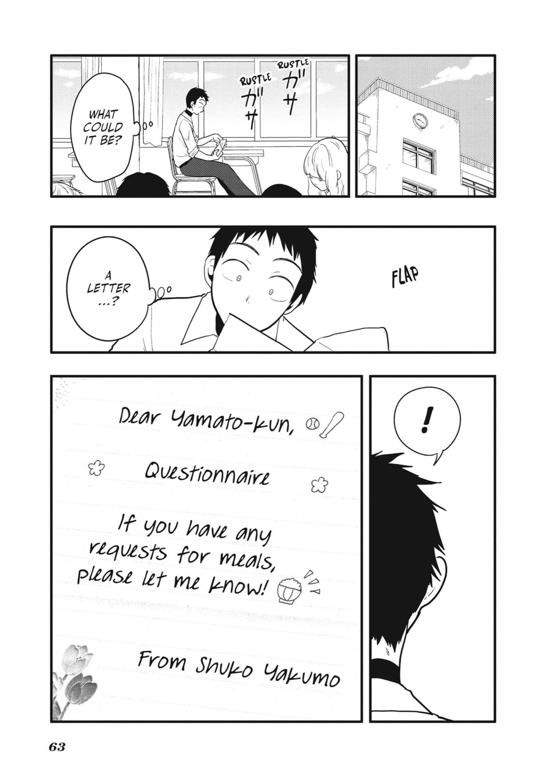 Read Beauty and the Feast Manga Online