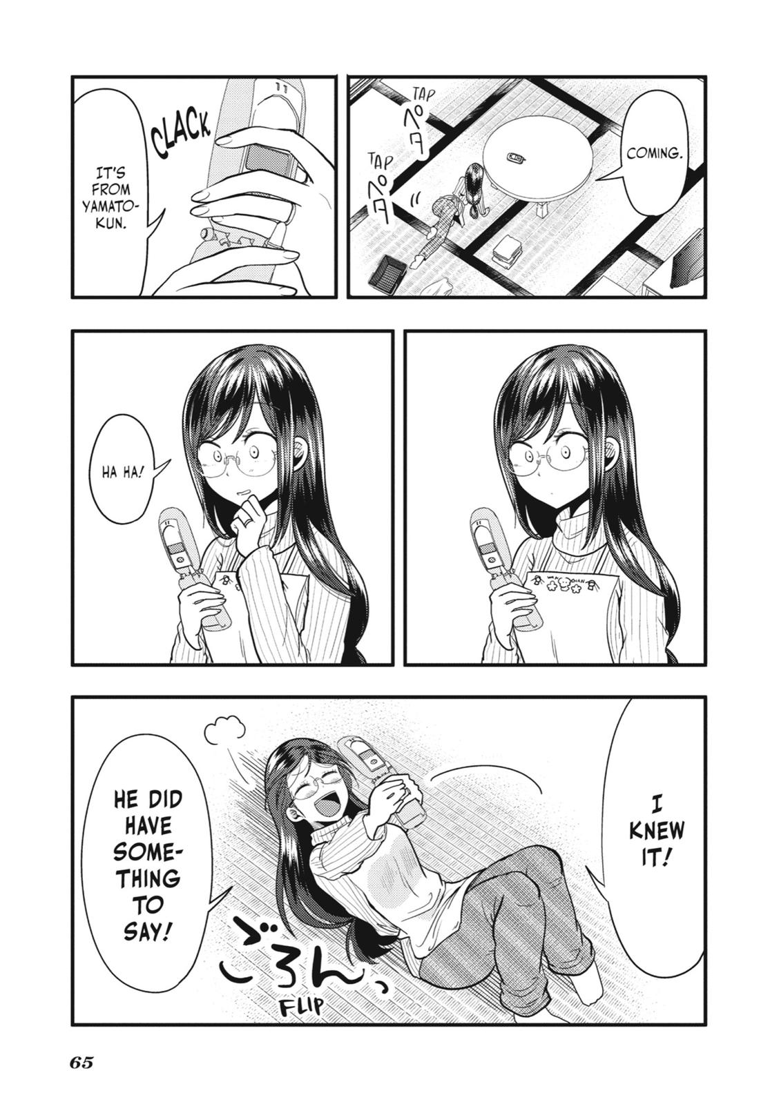 Read Beauty and the Feast Manga Online