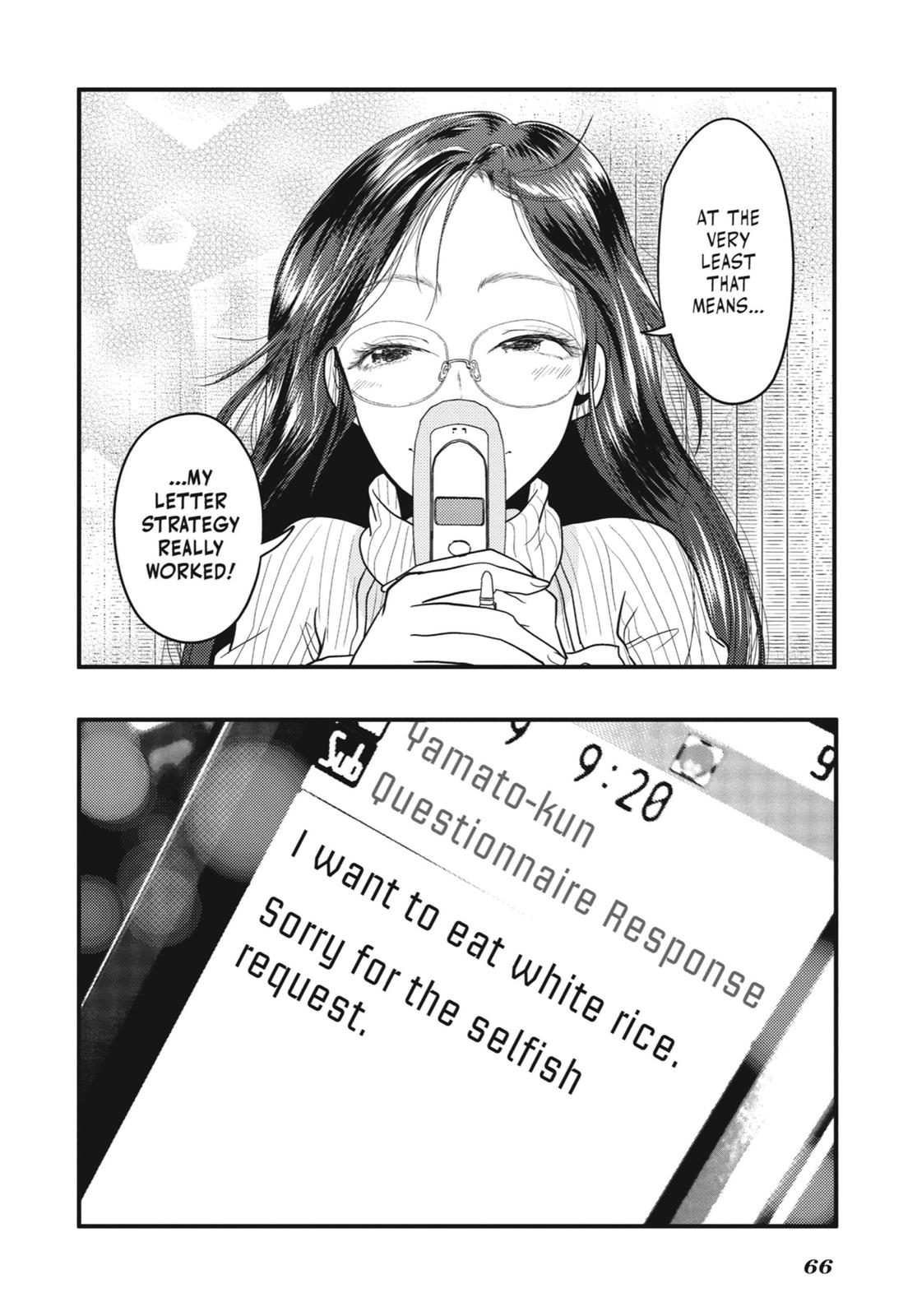 Read Beauty and the Feast Manga Online