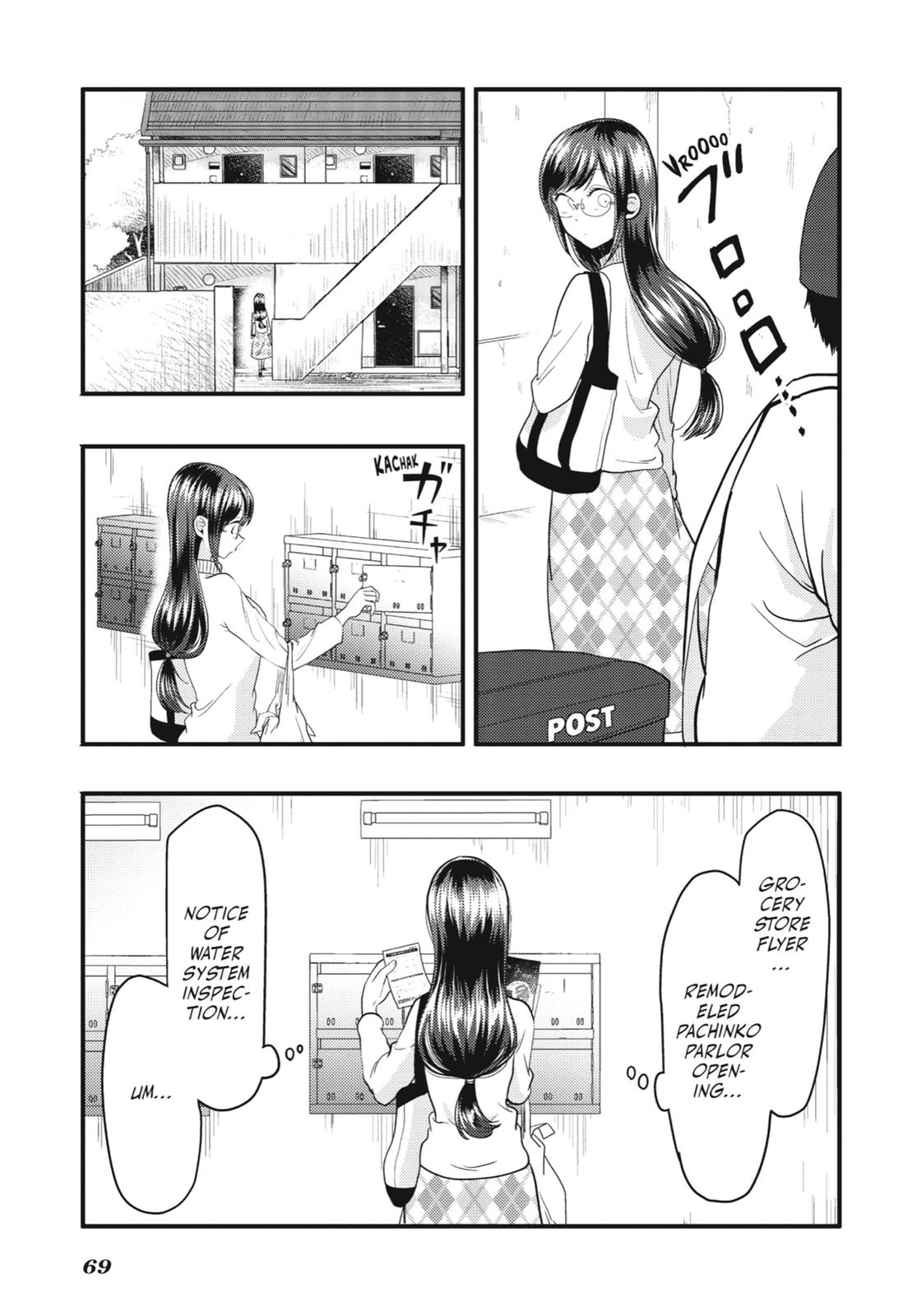 Read Beauty and the Feast Manga Online