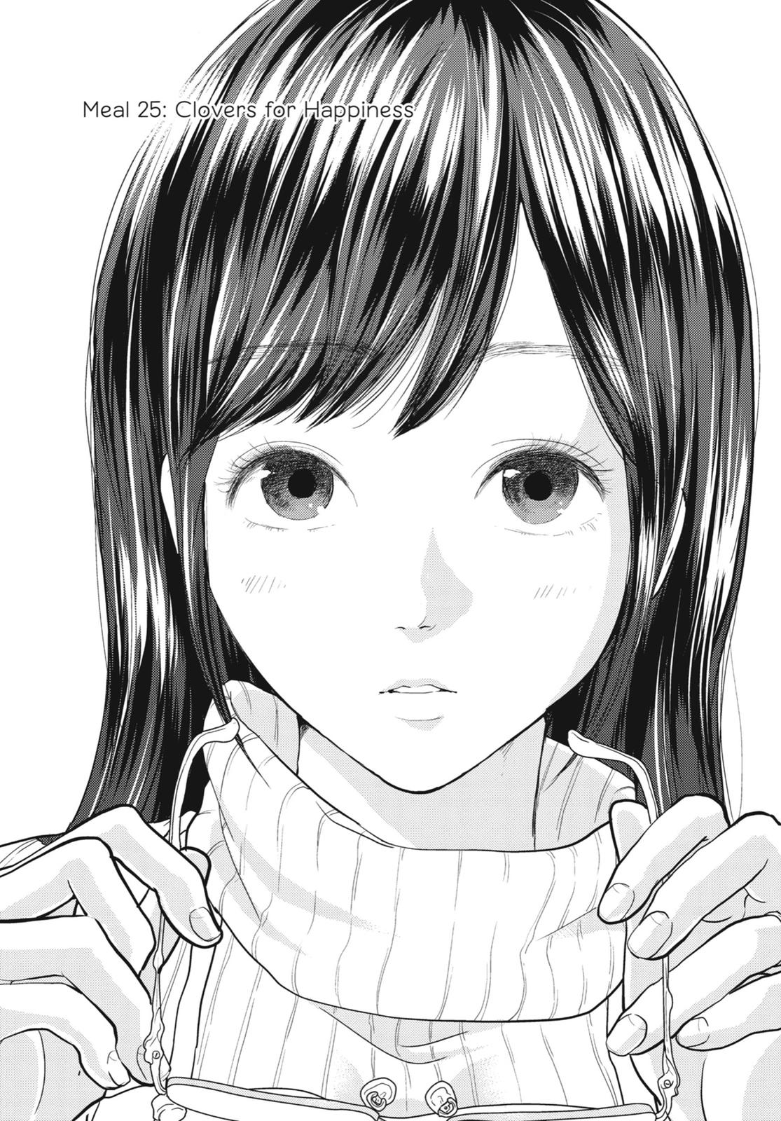 Read Beauty and the Feast Manga Online