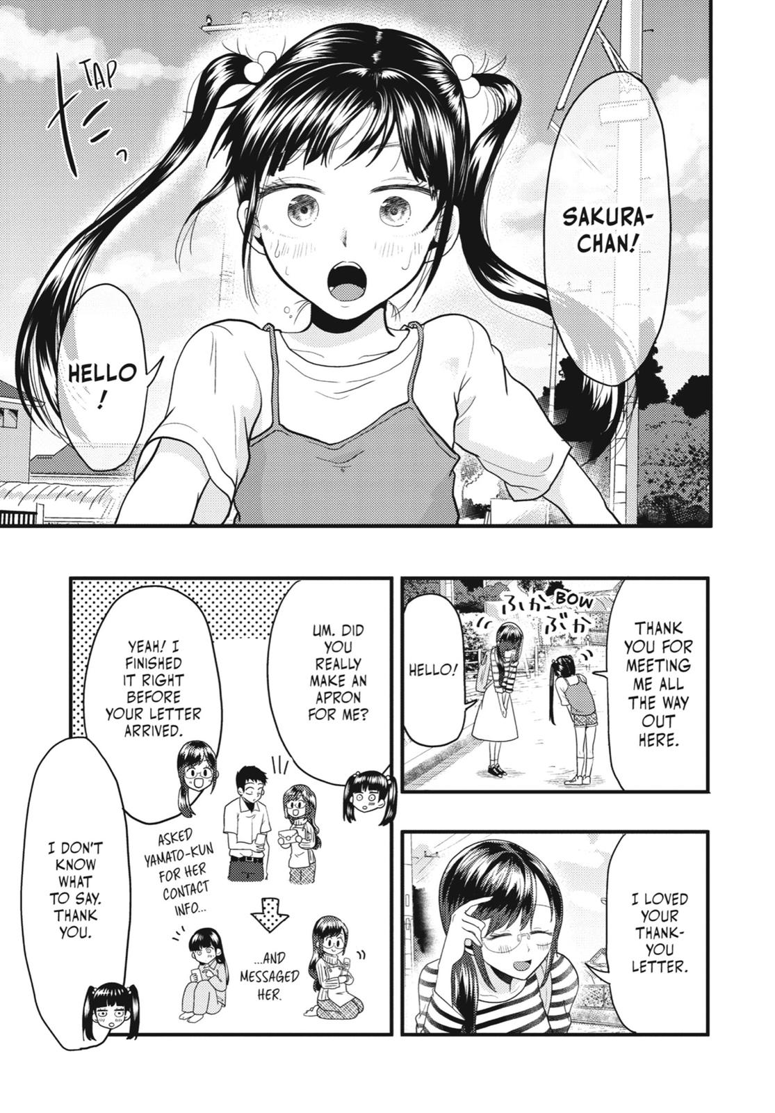 Read Beauty and the Feast Manga Online