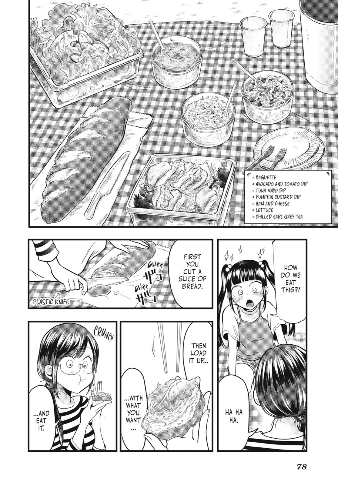 Read Beauty and the Feast Manga Online
