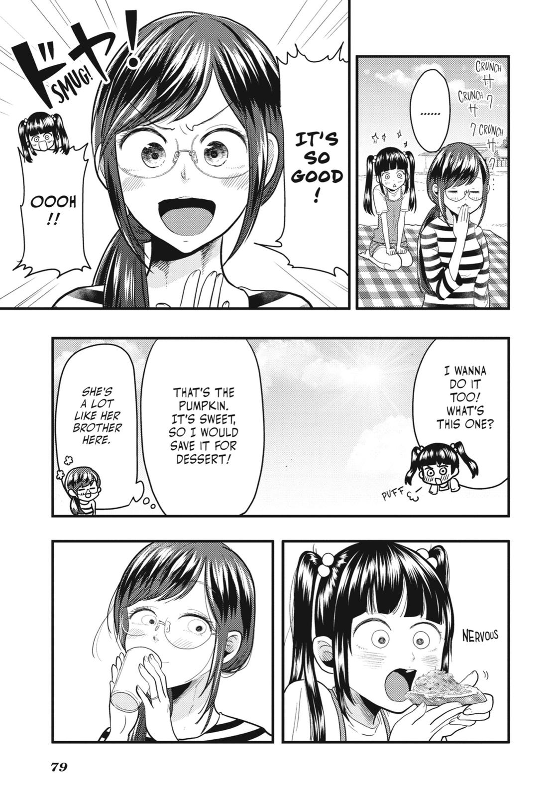 Read Beauty and the Feast Manga Online