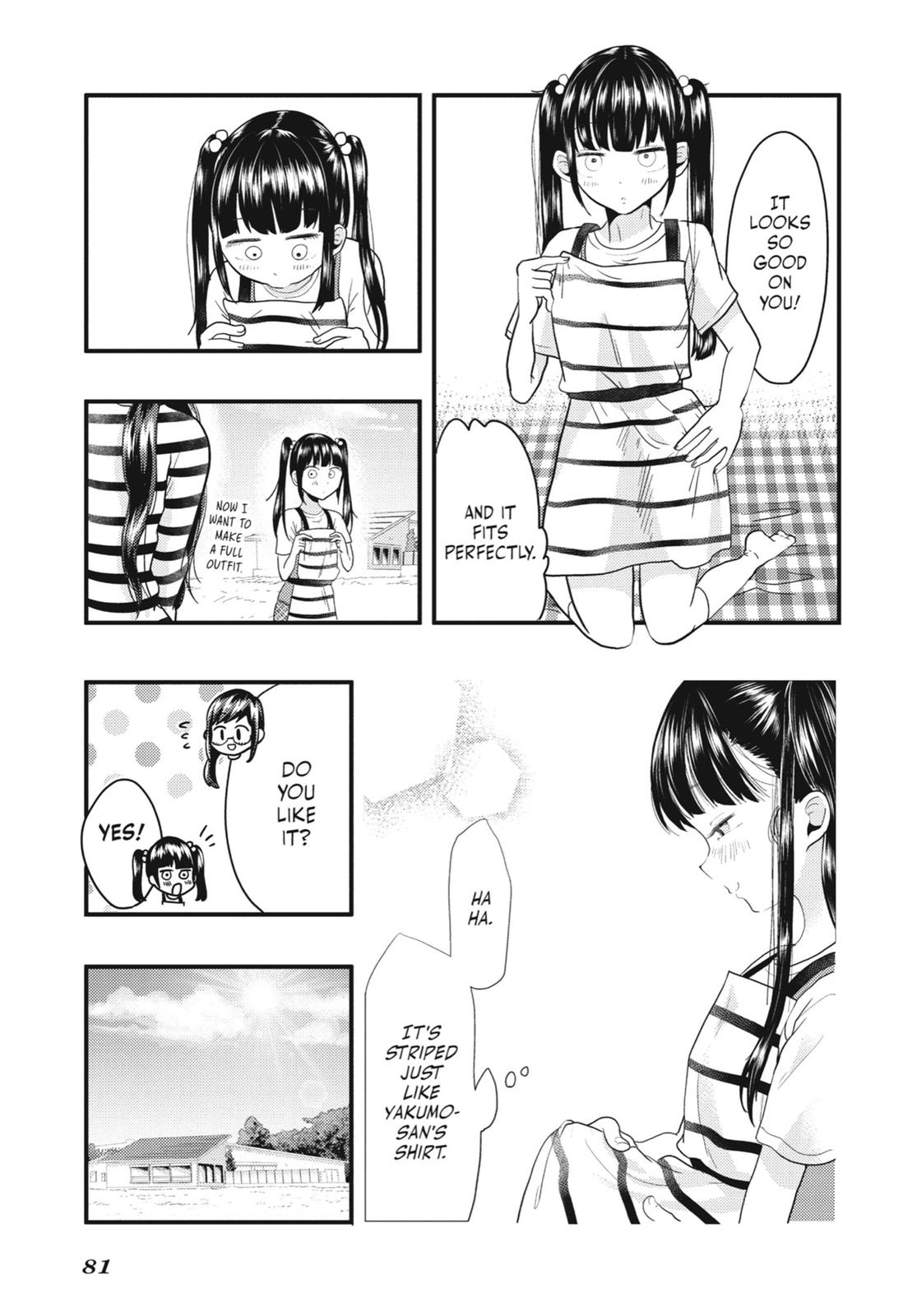 Read Beauty and the Feast Manga Online