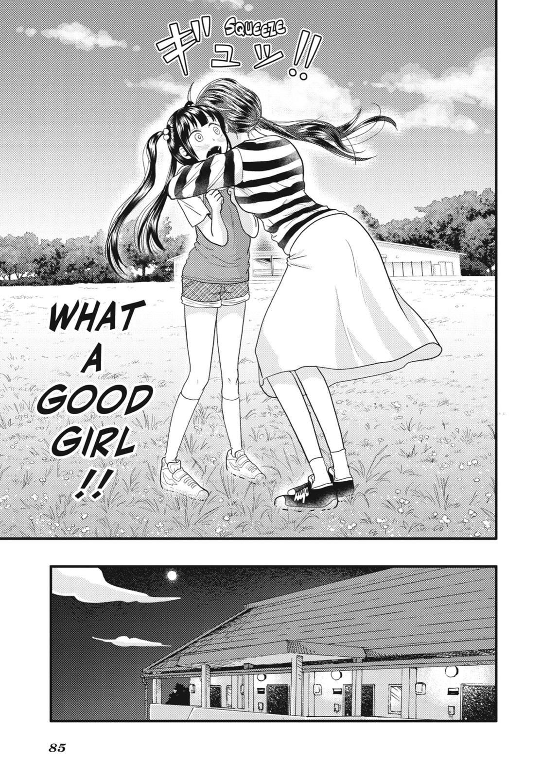 Read Beauty and the Feast Manga Online