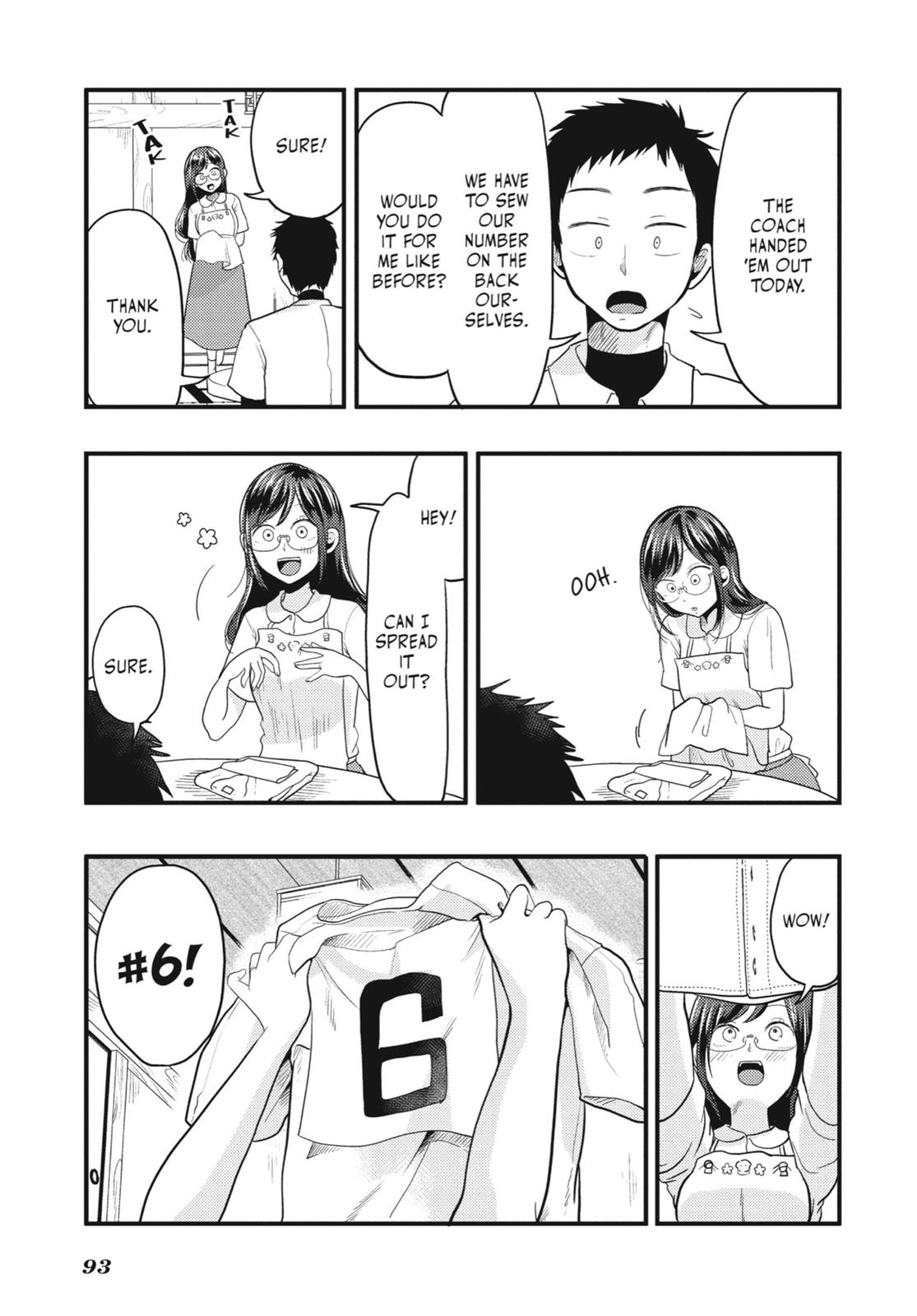 Read Beauty and the Feast Manga Online