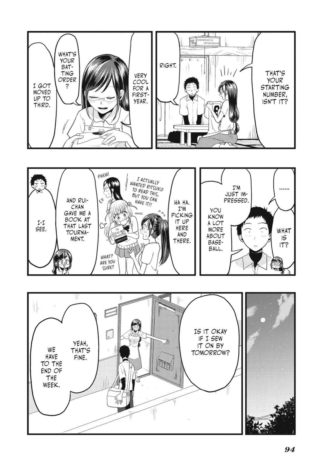 Read Beauty and the Feast Manga Online